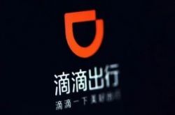 (3分钟教程)莆田公司咨询电话号码_哔哩哔哩